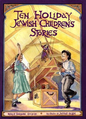 Ten Holiday Jewish Children's Stories (Hardcover)