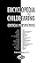 Encyclopedia of Childbearing by Carol Mann