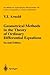 Geometrical Methods in the Theory of Ordinary Differential Equations (Grundlehren der mathematischen Wissenschaften, 250)