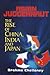 Asian Juggernaut  by Brahma Chellaney
