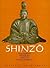 Shinzo: Hachiman Imagery and its Development (Harvard East Asian Monographs)