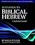 Invitation to Biblical Hebr...