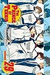 The Prince of Tennis, Volume 29: The Nationals Begin! (The Prince of Tennis, #29)
