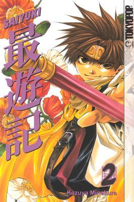 Saiyuki, Vol. 2 (Paperback)