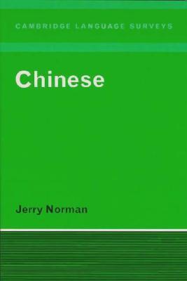 Chinese (Cambridge Language Surveys)
