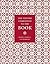 The Oxford Companion to the Book by Michael F. Suarez The Oxford Companion to the Book by Michael F. Suarez