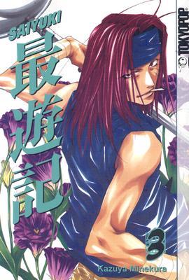 Saiyuki, Vol. 3 (Paperback)