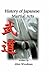 History of Japanese Martial Arts
