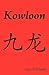Kowloon