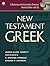 New Testament Greek: A Begi...