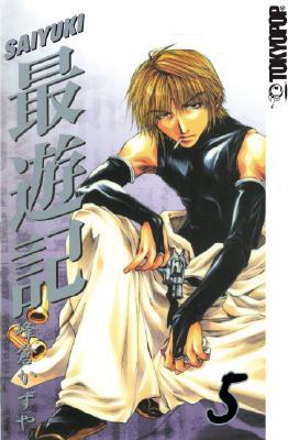 Saiyuki, Vol. 5 (Paperback)