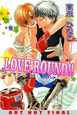 Love Round!! (Paperback)