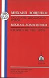 Zoshchenko by Mikhail Zoshchenko