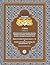 The Meaning And Explanation Of The Glorious Qur'an (Vol 6) 2nd Edition