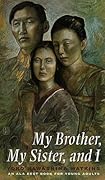 My Brother, My Sister, and I