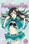Kamisama Kiss, Vol. 4 by Julietta Suzuki