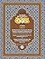 The Meaning And Explanation Of The Glorious Qur'an (Vol 7) 2nd Edition