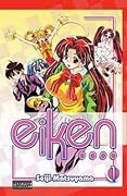 Eiken Volume 1