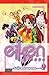 Eiken Volume 1