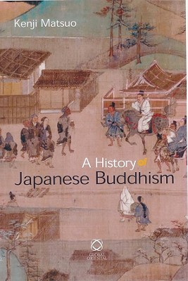 A History of Japanese Buddhism (Paperback)