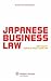 Japanese Business Law