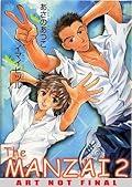 The Manzai Comics 2