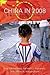 China in 2008 by Kate Merkel-Hess