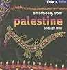 Embroidery from Palestine