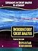 Experiments in Circuit Analysis to Accompany Introductory Cir... by Robert L. Boylestad