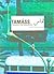 Tamáss 1: Contemporary Arab Representations--Beirut/Lebanon