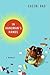 In Hanuman's Hands: A Memoir
