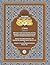 The Meaning And Explanation Of The Glorious Qur'an (Vol 8) 2nd Edition