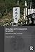 Dealing with Disaster in Japan: Responses to the Flight JL123 Crash (Routledge Contemporary Japan Series)