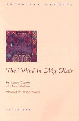 The Wind in My Hair (Paperback)