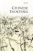 Chinese Painting