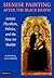 Sienese Painting after the Black Death: Artistic Pluralism, Politics, and the New Art Market
