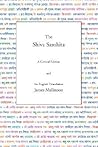 The Shiva Samhita...