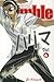 School Rumble, Vol. 6 (School Rumble, #6)
