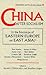 China After Socialism: In the Footsteps of Eastern Europe or East Asia?: In the Footsteps of Eastern Europe or East Asia? (Socialism and Social Movements)