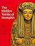 The Hidden Tombs of Memphis by Geoffrey Thorndike Martin