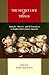 The Secret Life of Things: Animals, Objects, And It-narratives in Eighteenth-Century England (Buchnell Studies in Eighteenth-century Literature and Culture)