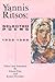 Selected Poems, 1938-1988 by Yiannis Ritsos