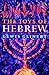 The Joys of Hebrew by Lewis Glinert