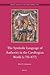 The Symbolic Language of Royal Authority in the Carolingian World (c.751-877) (Brill's Series on the Early Middle Ages)