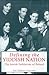 Defining the Yiddish Nation: The Jewish Folklorists of Poland (Raphael Patai Series in Jewish Folklore and Anthropology)