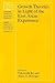 Growth Theories in Light of the East Asian Experience (Volume 4) by Takatoshi Ito
