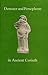 Demeter and Persephone in Ancient Corinth (Corinth Notes)