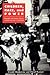 Children, Race, and Power by Gerald E. Markowitz