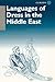 Languages of Dress in the Middle East