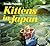 Kittens in Japan by Atsuki Sumida